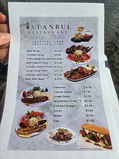 Photo of Istanbul Resturant - N Springboro Pike, Moraine, OH 45439