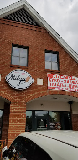 Photo of Milya Cafe - 11033 Reed Hartman Hwy, Blue Ash, OH 45242