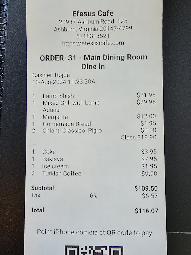 Photo of Efesus Mediterranean Cafe - 20937 Ashburn Rd #125, Ashburn, VA 20147