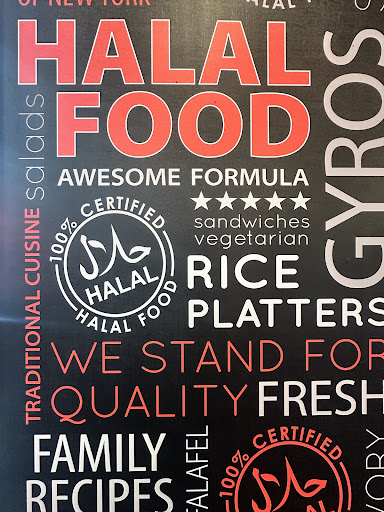 Photo of Shah’s Halal Food - 43330 Junction Plaza #166, Ashburn, VA 20147