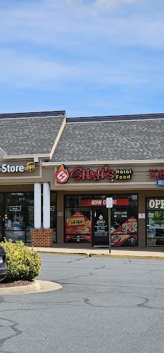 Photo of Shah’s Halal Food - 43330 Junction Plaza #166, Ashburn, VA 20147