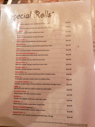 Photo of Moby Dick House of Kabob - Ashbrook Commons Shopping Center, 20020 Ashbrook Commons Plaza #103, Ashburn, VA 20147