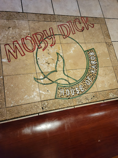 Photo of Moby Dick House of Kabob - Ashbrook Commons Shopping Center, 20020 Ashbrook Commons Plaza #103, Ashburn, VA 20147