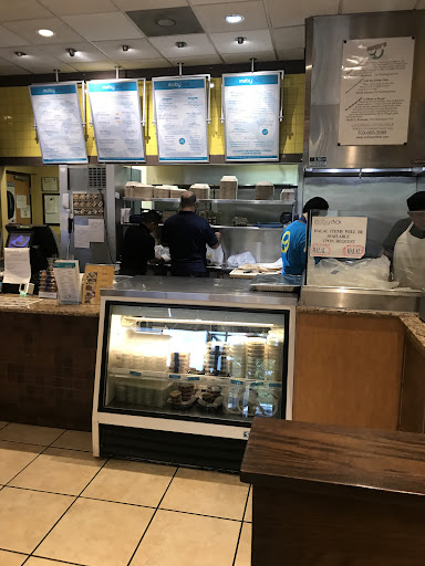 Photo of Moby Dick House of Kabob - Ashbrook Commons Shopping Center, 20020 Ashbrook Commons Plaza #103, Ashburn, VA 20147