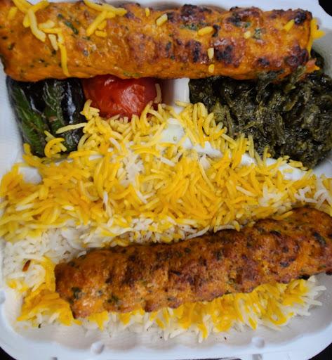 Photo of Kabob Nook - 24651 Southpoint Dr, Chantilly, VA 20152