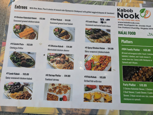 Photo of Kabob Nook - 24651 Southpoint Dr, Chantilly, VA 20152