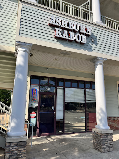 Photo of Ashburn Kabob - 42882 Truro Parish Dr STE 101, Ashburn, VA 20148