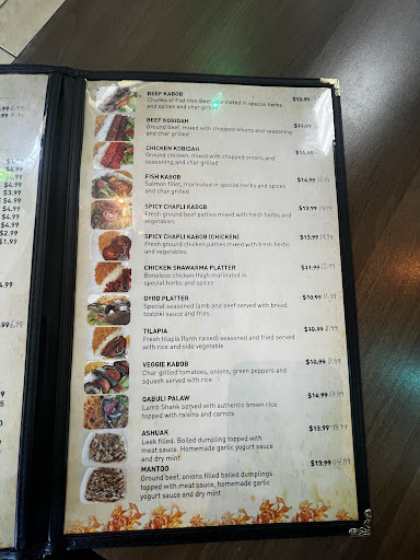 Photo of Ashburn Kabob - 42882 Truro Parish Dr STE 101, Ashburn, VA 20148