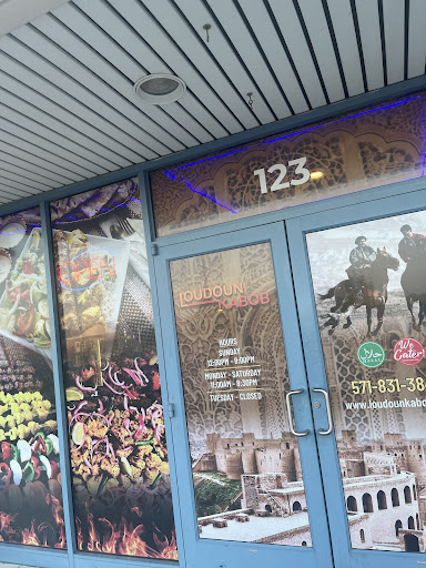 Photo of LOUDOUN KABOB - 44031 Ashburn Shopping Plz Suite#123, Ashburn, VA 20147