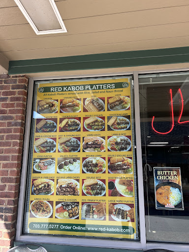 Photo of Red Kabob - 521-A E Market St, Leesburg, VA 20176