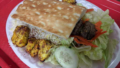Photo of Red Kabob - 521-A E Market St, Leesburg, VA 20176