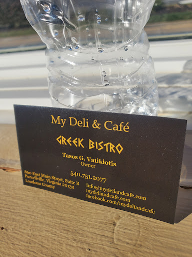 Photo of My Deli & Café | Greek Bistro - 860 E Main St B, Purcellville, VA 20132