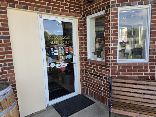 Photo of My Deli & Café | Greek Bistro - 860 E Main St B, Purcellville, VA 20132
