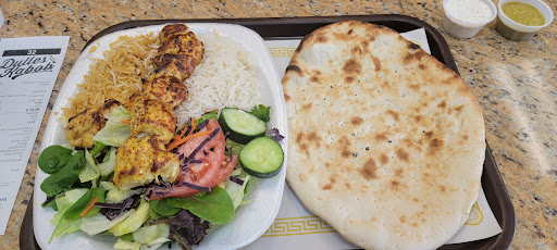 Photo of Dulles Kabob - 23520 Overland Dr, Sterling, VA 20166