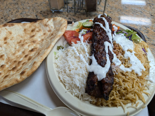 Photo of Dulles Kabob - 23520 Overland Dr, Sterling, VA 20166