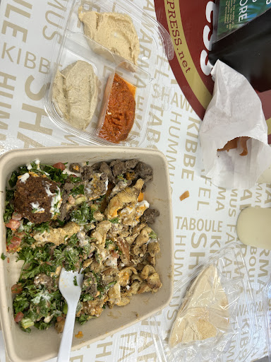 Photo of SHAWARMA XPRESS (FIU) - 1309 SW 107th Ave, Miami, FL 33174