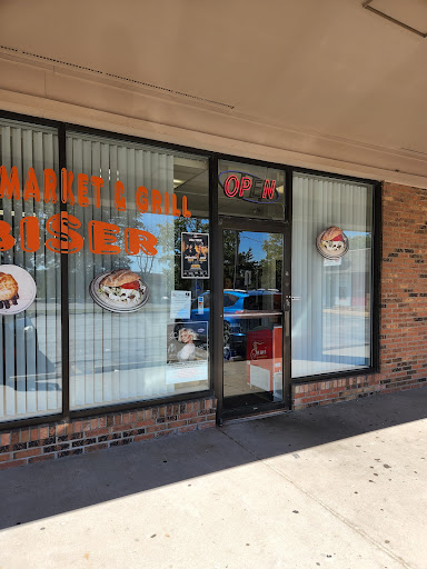 Photo of Euro Market & Grill LLC - 3225 Lemay Ferry Rd, St. Louis, MO 63125