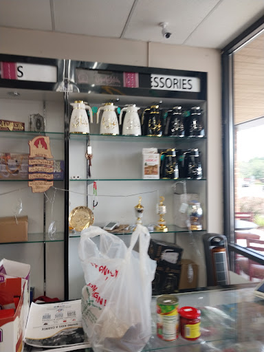 Photo of Salam Market Inc - 14063 Manchester Rd, Manchester, MO 63011