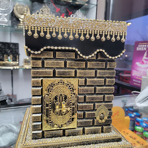 Photo of Salam Market Inc - 14063 Manchester Rd, Manchester, MO 63011