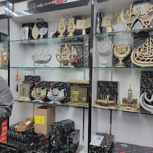 Photo of Salam Market Inc - 14063 Manchester Rd, Manchester, MO 63011