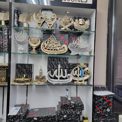 Photo of Salam Market Inc - 14063 Manchester Rd, Manchester, MO 63011