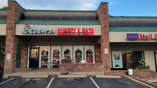 Photo of Sedara Sweets & Eats - 14339 Manchester Rd, Manchester, MO 63011