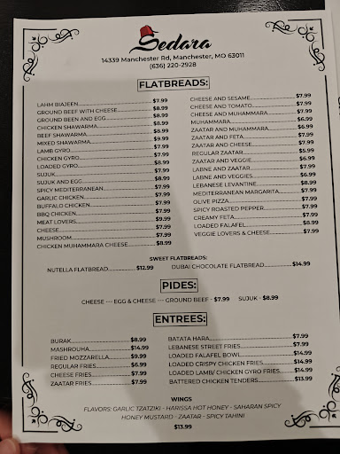 Photo of Sedara Sweets & Eats - 14339 Manchester Rd, Manchester, MO 63011