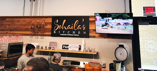 Photo of Sohaila's Kitchen - 8750 Penrose Ln, Lenexa, KS 66219