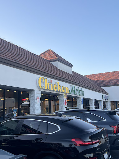 Photo of Chicken Maisón - 21732 S Vermont Ave, Torrance, CA 90502