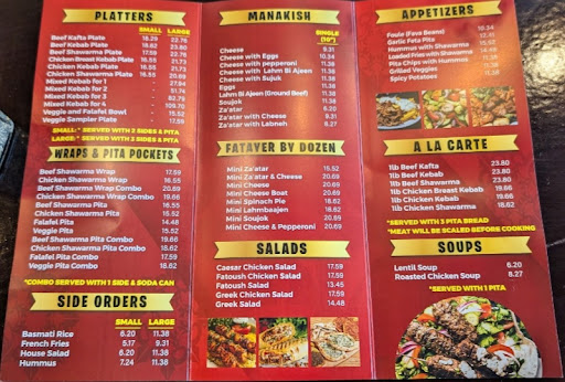 Photo of Lazeez Grill & Bakery - 1650 Sepulveda Blvd, Harbor City, CA 90710