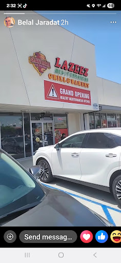 Photo of Lazeez Grill & Bakery - 1650 Sepulveda Blvd, Harbor City, CA 90710