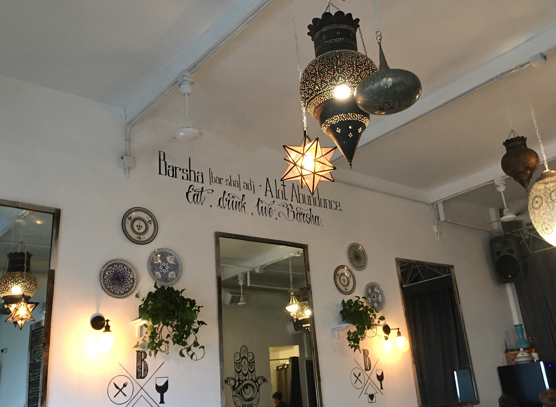 Photo of Barsha - 1141 Aviation Blvd, Hermosa Beach, CA 90254