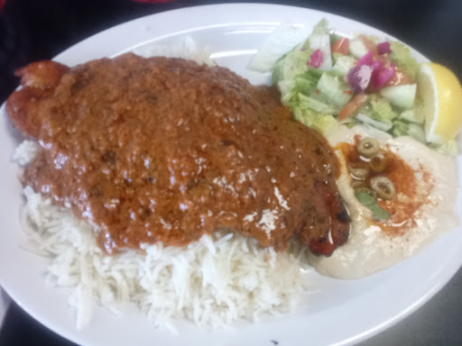 Photo of Al Hamra Kabob Grill Lomita - 1959 Pacific Coast Hwy, Lomita, CA 90717