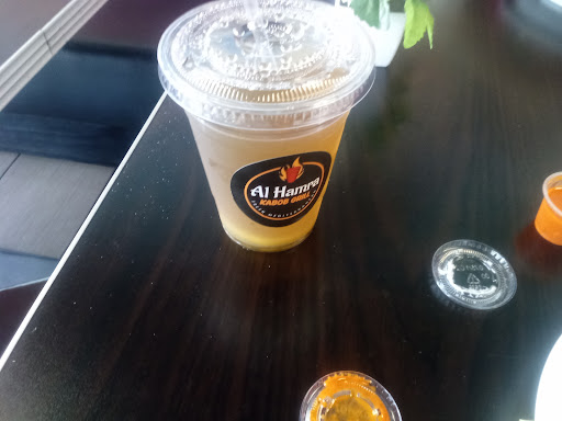 Photo of Al Hamra Kabob Grill Lomita - 1959 Pacific Coast Hwy, Lomita, CA 90717