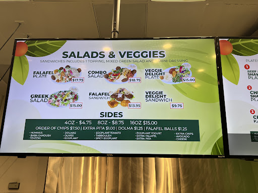 Photo of Falafel Queen - K, 130 E Grand Ave, El Segundo, CA 90245