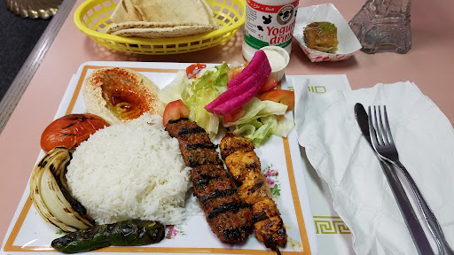 Photo of King Kebab & Bakery - 4543 Rosecrans Ave, Hawthorne, CA 90250