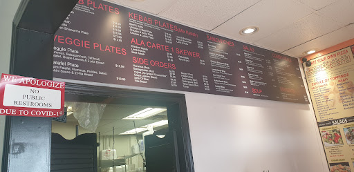 Photo of King Kebab & Bakery - 4543 Rosecrans Ave, Hawthorne, CA 90250