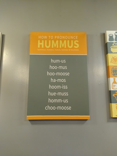Photo of The Hummus Factory - 1570-L Rosecrans Ave, Manhattan Beach, CA 90266