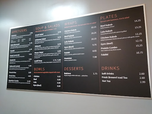 Photo of The Hummus Factory - 1570-L Rosecrans Ave, Manhattan Beach, CA 90266