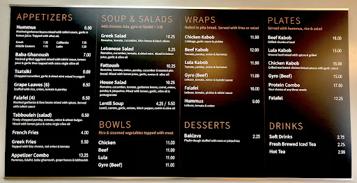 Photo of The Hummus Factory - 1570-L Rosecrans Ave, Manhattan Beach, CA 90266