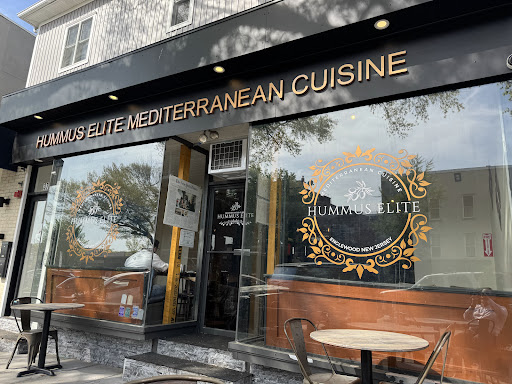 Photo of Hummus Elite - 39 E Palisade Ave, Englewood, NJ 07631