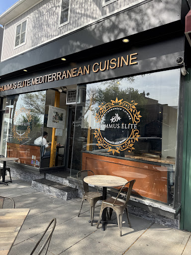 Photo of Hummus Elite - 39 E Palisade Ave, Englewood, NJ 07631