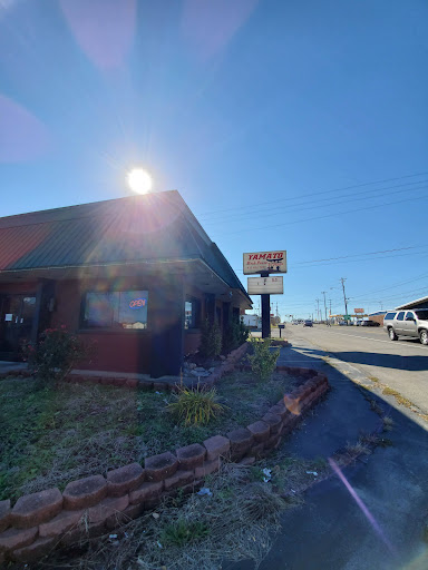 Photo of Yamato steakhouse in Lewisburg TN - 1063 Nashville Hwy, Lewisburg, TN 37091