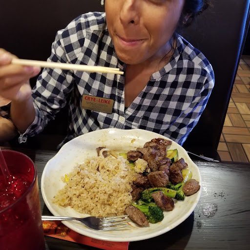 Photo of Yamato steakhouse in Lewisburg TN - 1063 Nashville Hwy, Lewisburg, TN 37091