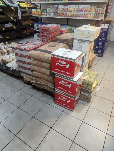 Photo of Sam’s Halal Market And Butcher - 393 Waller Ave, Lexington, KY 40504