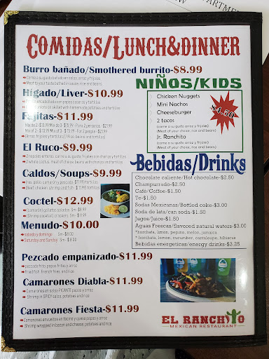 Photo of El Ranchito Mexican Restaurant - 7 Village Plz, Liberal, KS 67901