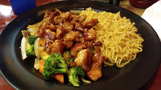 Photo of Ninja Sushi - 43 Village Plz, Liberal, KS 67901