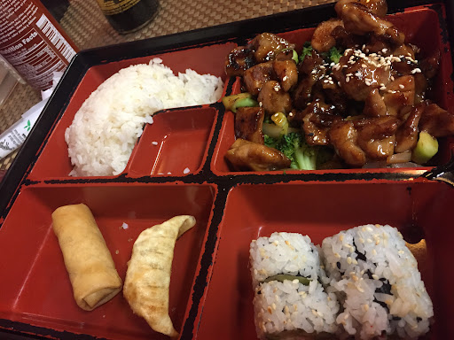 Photo of Ninja Sushi - 43 Village Plz, Liberal, KS 67901