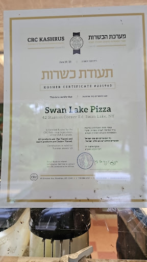Photo of Swan Lake Kosher Pizzeria - 42 Stanton Corner Rd, Swan Lake, NY 12783