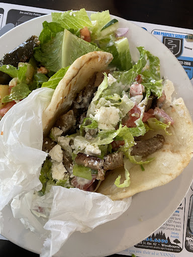 Photo of Yanni's Gyro Express - 28 Pleasant St, Monticello, NY 12701